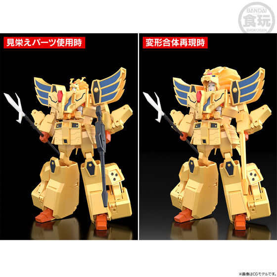 Bandai Candy Online Shop 日本2025年6月26日起接受預訂，2025年