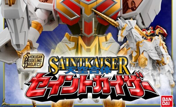 Bandai Candy Online Shop 日本2025年6月26日起接受預訂，2025年