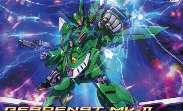 大張正己老師繪畫Boxart] Bandai Hobby Online Shop 日本2025年9月18日