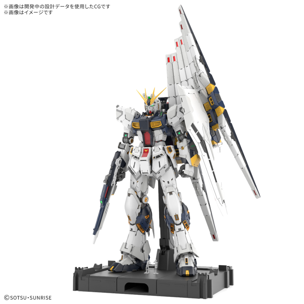【完成】1/60 RX-93 νガンダム PERFECT GRADE UNLEASHED 1/60 ν GUNDAM