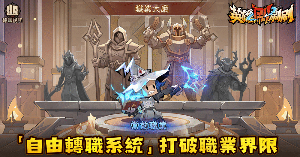p109-OBT-YC-bran-TC-1200x628-Fay-susu-0605