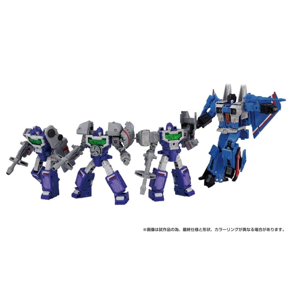 顔部品欠品有り トランスフォーマー ゴーシュータ - トランステクターのみ レビュー：TFジェネレーションズ レガシー ユナイテッド TL-75
