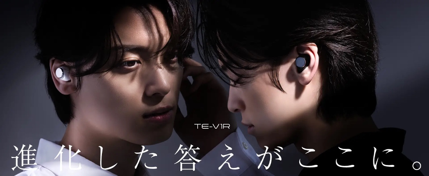 AVIOT to Release Aogiri High School Collaboration True Wireless