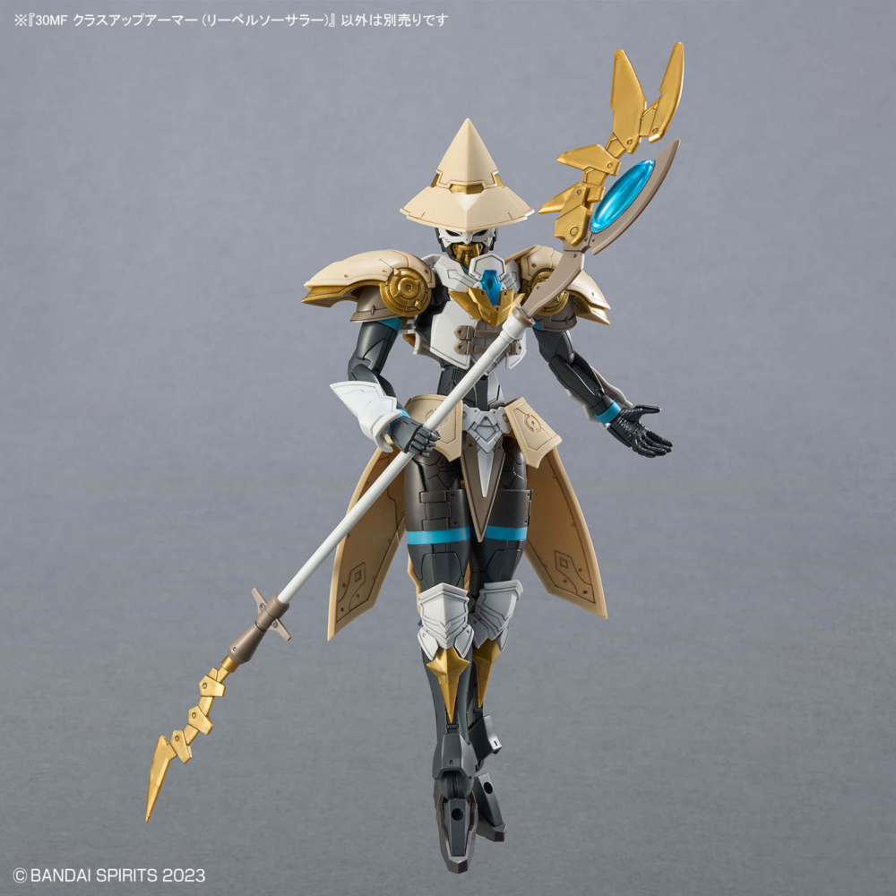 New Official Photos added] BANDAI 2025年7月19日發售: 模型