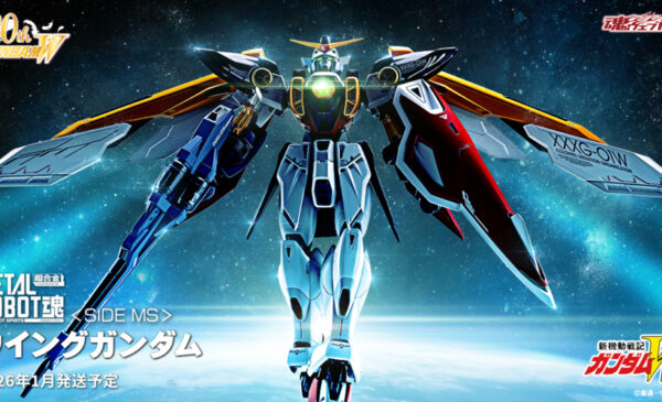 激レア　ガンダムw 非売品　メガジャケ 25th Anniversary 激レアガンダムw 非売品メガジャケ 25th Anniversary