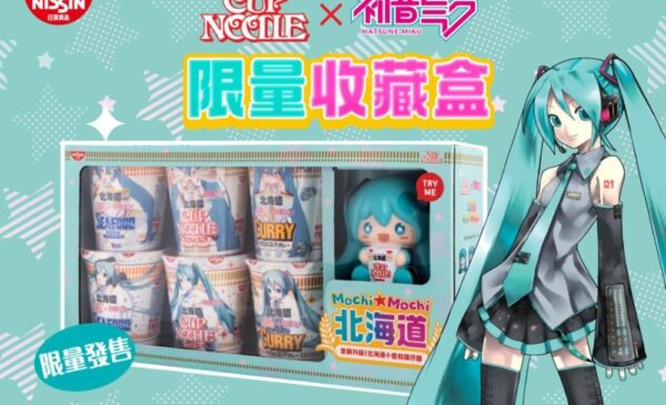 A box of ramen noodles with a cartoon character AI-generated content may be incorrect.