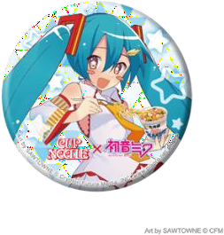 A cartoon of a child holding a bowl of noodles  AI-generated content may be incorrect.