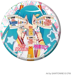A cartoon of a child holding a cup of noodles AI-generated content may be incorrect.