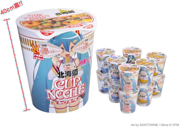 A group of cups and a container of noodles AI-generated content may be incorrect.