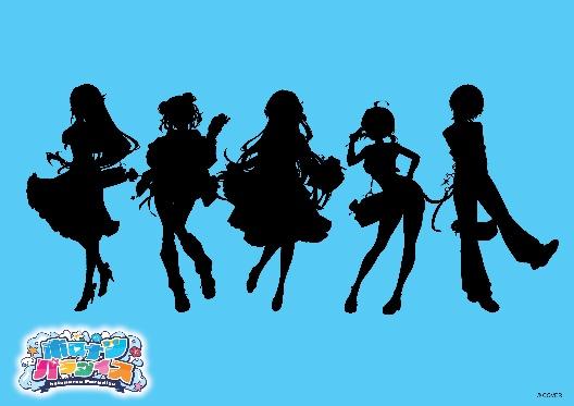 A group of silhouettes of women
AI-generated content may be incorrect.
