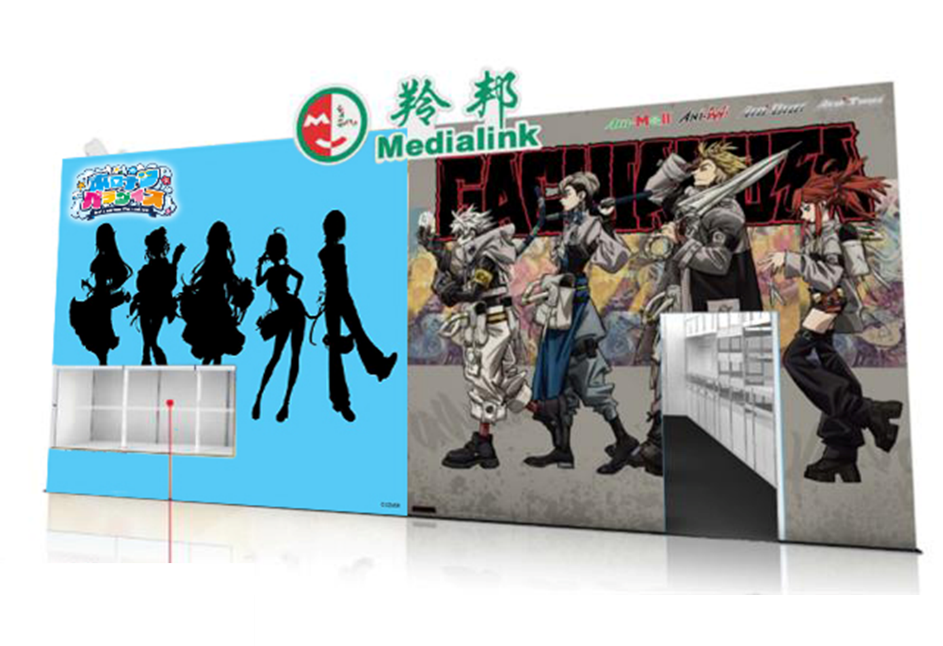A wall with cartoon characters on it
AI-generated content may be incorrect.