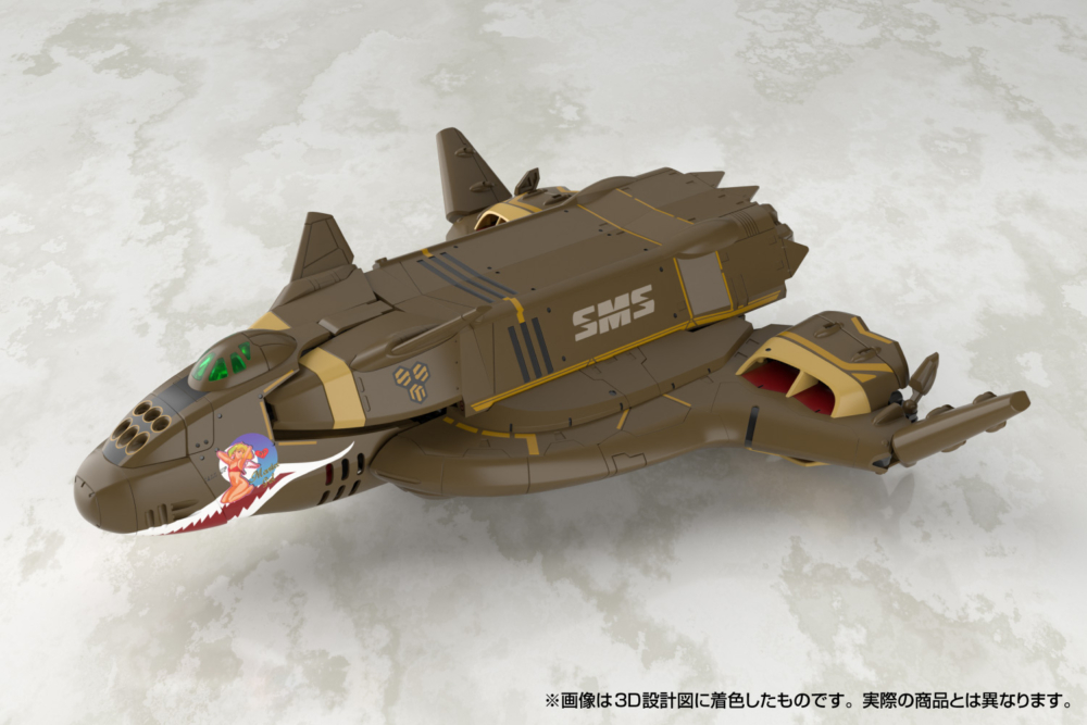 New Boxart photo added] AOSHIMA 2025年12月發售： 模型 VARIABLE