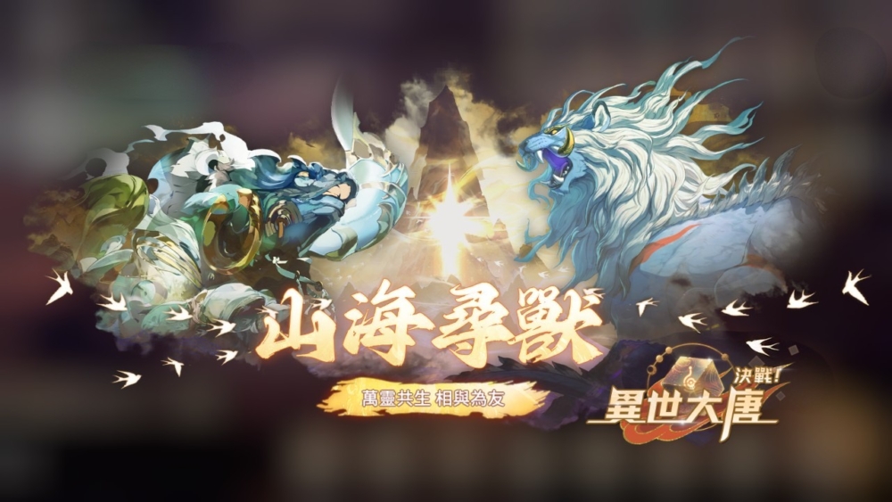 一張含有 螢幕擷取畫面 的圖片

AI 產生的內容可能不正確。