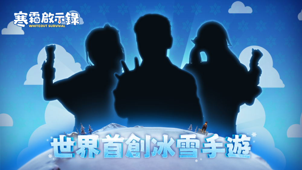 一張含有 文字, 螢幕擷取畫面, 平面設計, 藝術 的圖片
AI 產生的內容可能不正確。