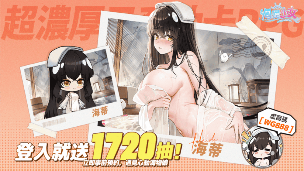 一張含有 文字, 日本動畫, 卡通, 人的臉孔 的圖片

AI 產生的內容可能不正確。