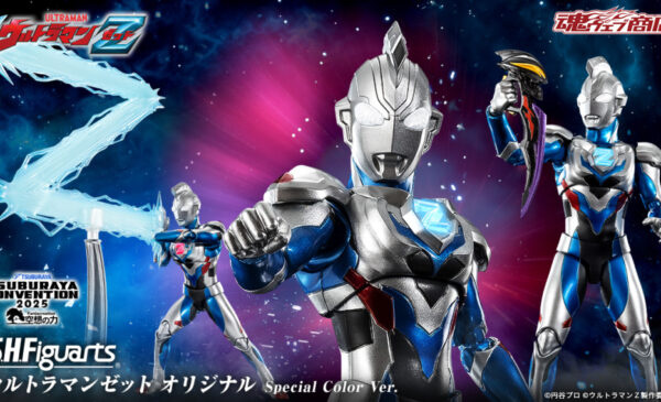 ULTRAMAN(限定特装版) 全21巻セット他 ULTRAMAN全21巻セット＋特装版他