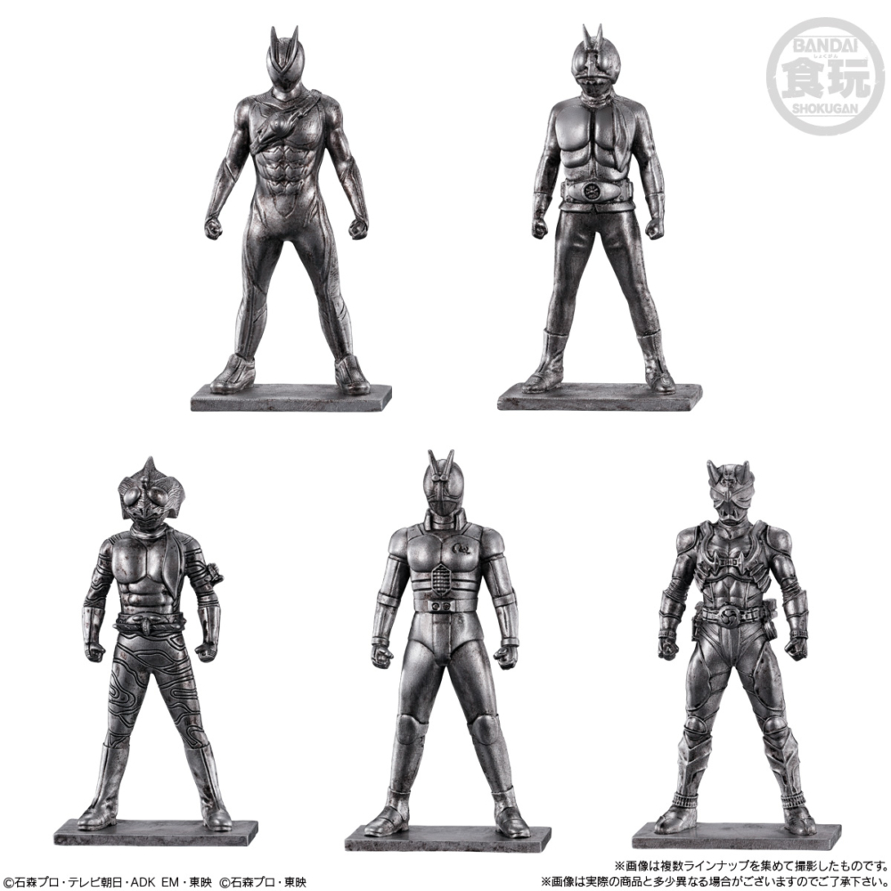 BANDAI RIDER HERO SERIES 16 仮面ライダー フィギュア BANDAI RIDER HERO SERIES 16 仮面ライダー フィギュア Rider