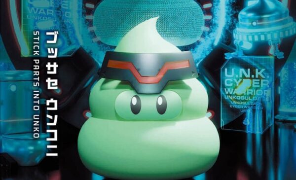 New Official Photos added] BANDAI 2025年7月12日發售：模型 CLAY