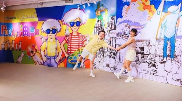 C:\Users\smkwong\Documents\Project\TKO Pop Walk\01. Marketing\2025\01. Marketing\Summer\PR\2025_07_13 PW\Selected\PR\PopArt 油藝園.jpg