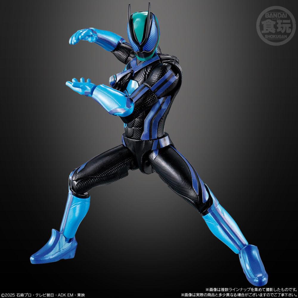 バンダイ おもちゃ DX Transform Belt Gavv & Gochizo Holder Set (Character Toy