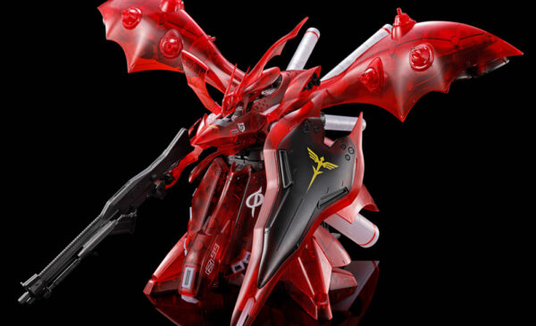 HG1/144 MSN-04Ⅱ NIGHTINGALEナイチンゲール おまけ付 HGUC 1/144 240 MSN-04II Nightingale - 4573102617873
