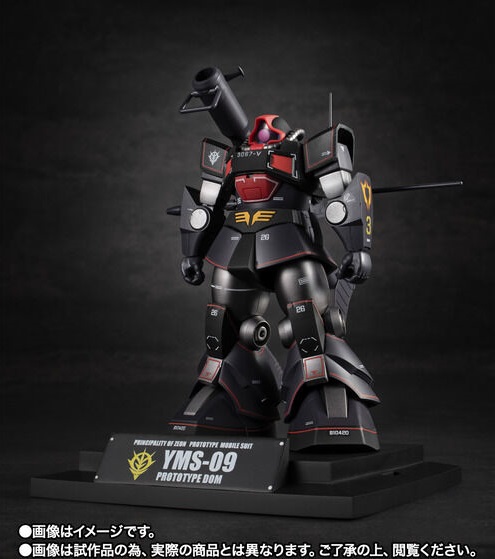 魂商店 2025年7月25日起接受預訂，2025年12月派貨：ROBOT魂 YMS-09