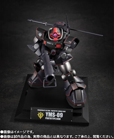 魂商店 2025年7月25日起接受預訂，2025年12月派貨：ROBOT魂 YMS