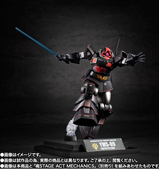 魂商店 2025年7月25日起接受預訂，2025年12月派貨：ROBOT魂 YMS