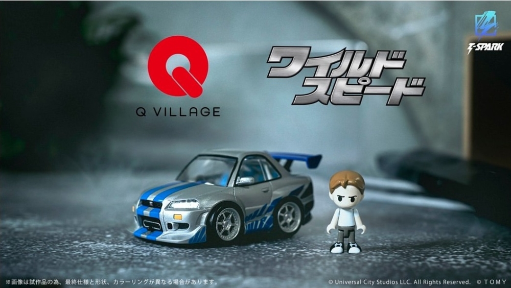 TAKARA TOMY 2026年2月發售：Q VILLAGE QV-02《狂野時速 (Fast