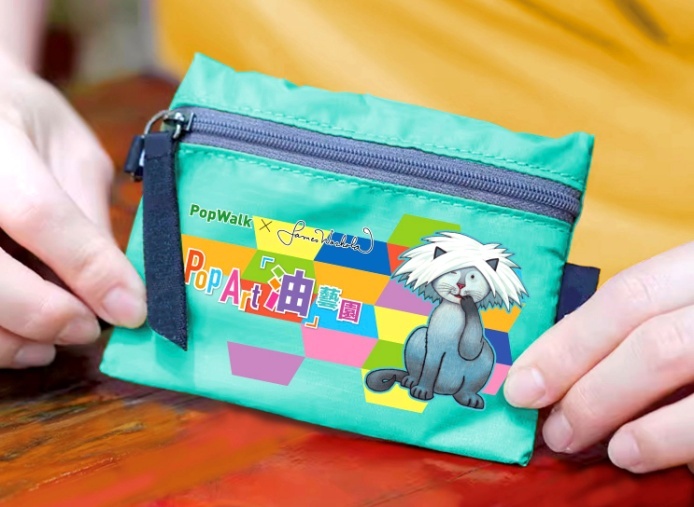 thermal transfer bag.jpg