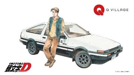 車, 輸送, トラック が含まれている画像

自動的に生成された説明