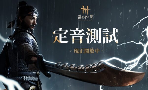 一張含有 文字, 動作片, 武器, 數位合成 的圖片