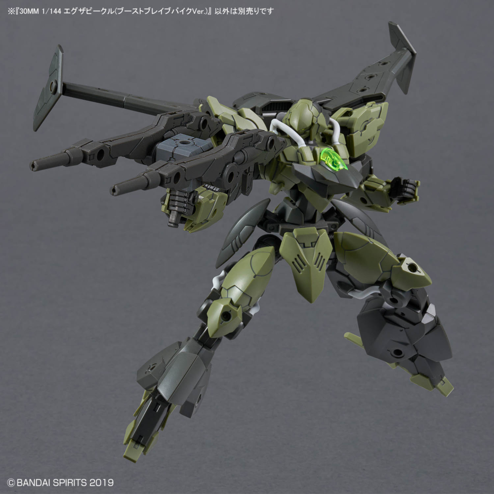 30MM プレバン限定品3種　パチ組み完成品 New Official Photos added] BANDAI 2025年8月30日發售: 模型