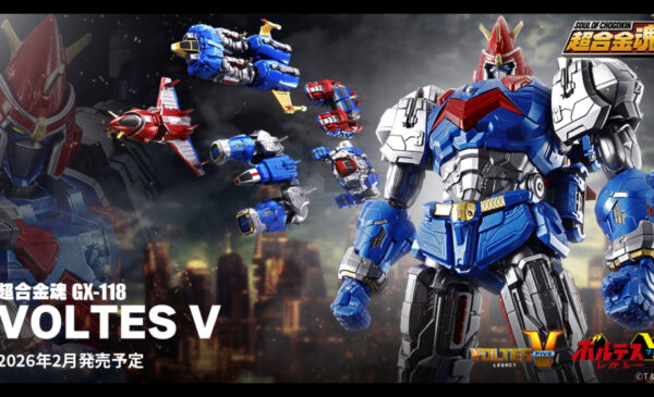 超合金魂 ロマンアルバム BANDAI 2026年2月發售: 超合金魂 GX-118《Voltes V: Legacy》V型