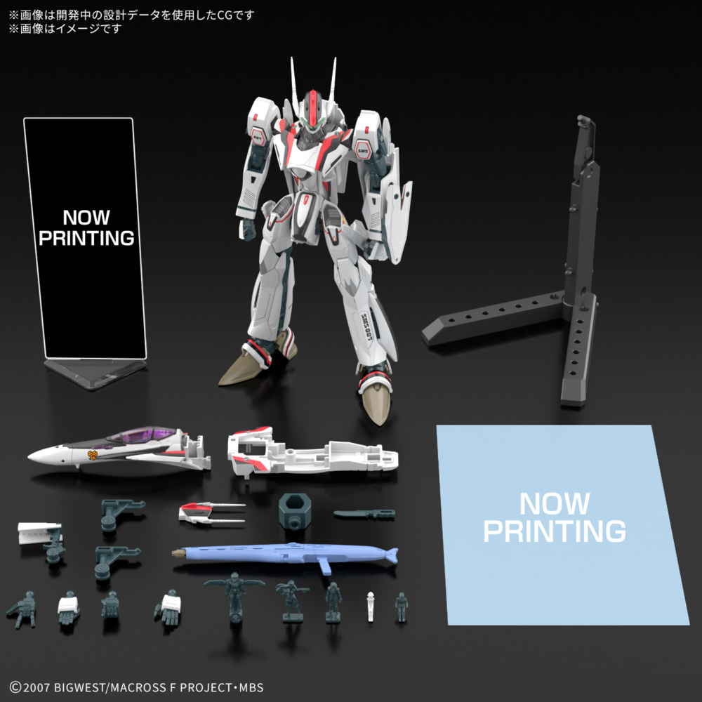 ポ*マ様 209Armored Parts UF-25F Messian Val ポ*マ様 209Armored Parts UF-25F Messian Val - メルカリ