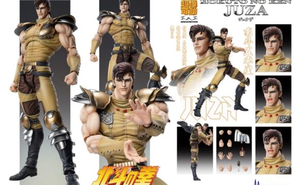 【超レア商品（未開封）】2002 読売巨人軍 日本一限定フィギュア ⛱️ #WF2025S 展示品紹介☀️ 大怪獣シリーズ アシュランが登場