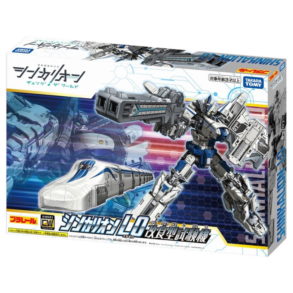 【新品未開封】ESPTIGER LeiLing 雷令 Amazon.co.jp: 【未開封】超合金 RZ-041 ライガーゼロ専用