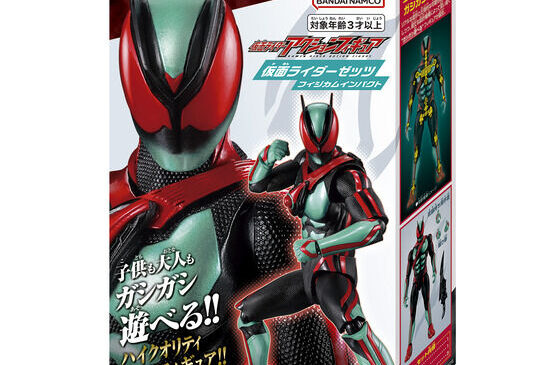 【期間限定値下げ】PUNPEE summit フィギュア 30体限定 期間限定値下げ】PUNPEE summit フィギュア 30体限定 - メルカリ