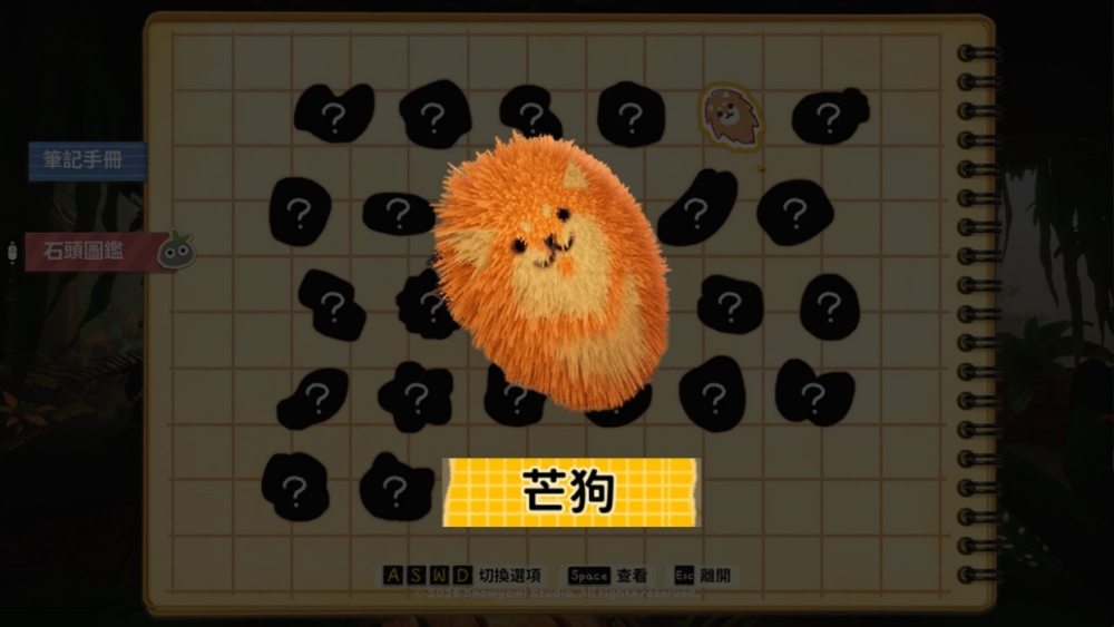 一張含有 文字, 螢幕擷取畫面, 萬聖節, 室內 的圖片

AI 產生的內容可能不正確。