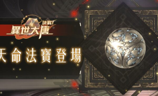 一張含有 螢幕擷取畫面, 藝術 的圖片 AI 產生的內容可能不正確。