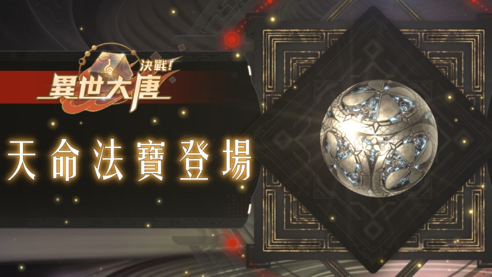一張含有 螢幕擷取畫面, 藝術 的圖片

AI 產生的內容可能不正確。