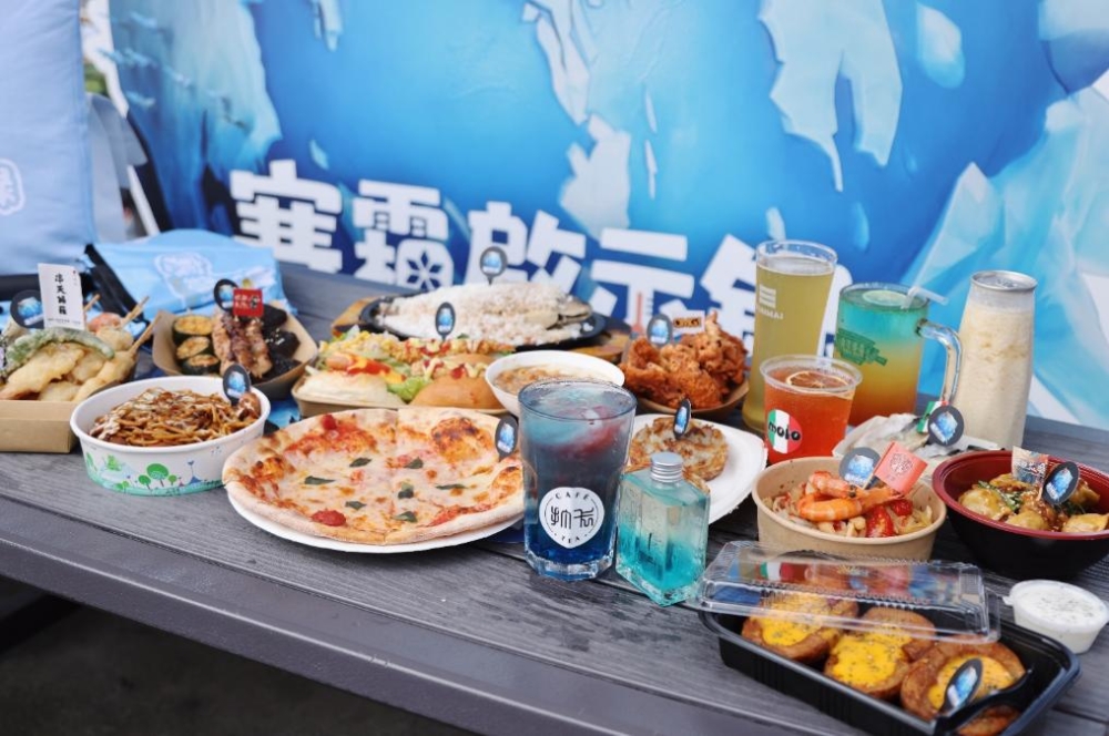 一張含有 食物, 餐點, 文字, 速食 的圖片
AI 產生的內容可能不正確。