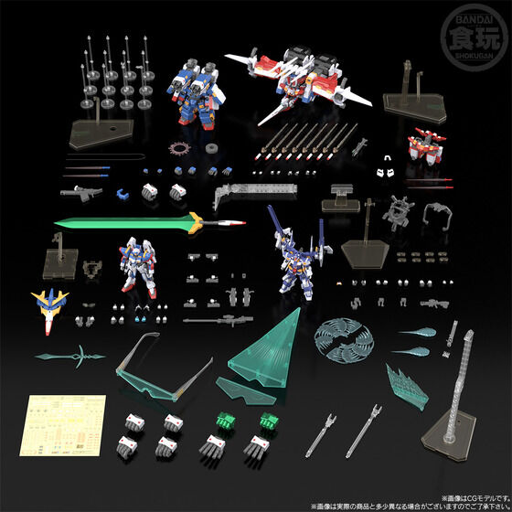 Bandai Candy Online Shop 2025年8月28日起接受預訂，2026年2月