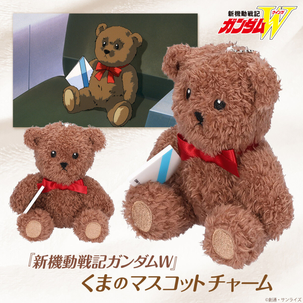 Premium Bandai 2025年8月5日~10月31日接受預訂，2025年11月派貨