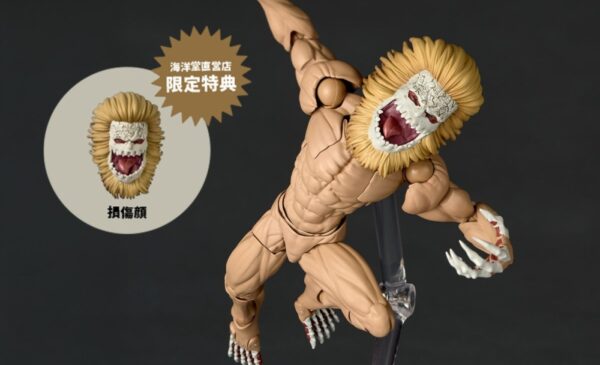 海洋堂 2026年5月發售： Action Figure REVOLTECH AMAZING