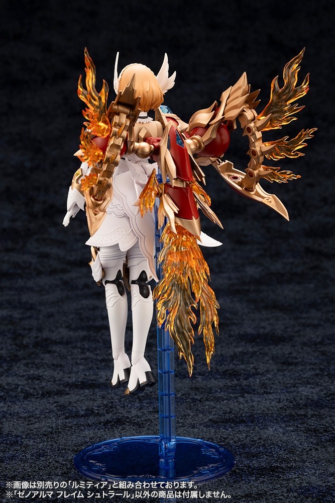 壽屋 2025年12月發售：模型 ARCANADEA series XenoAlma Flame Straile