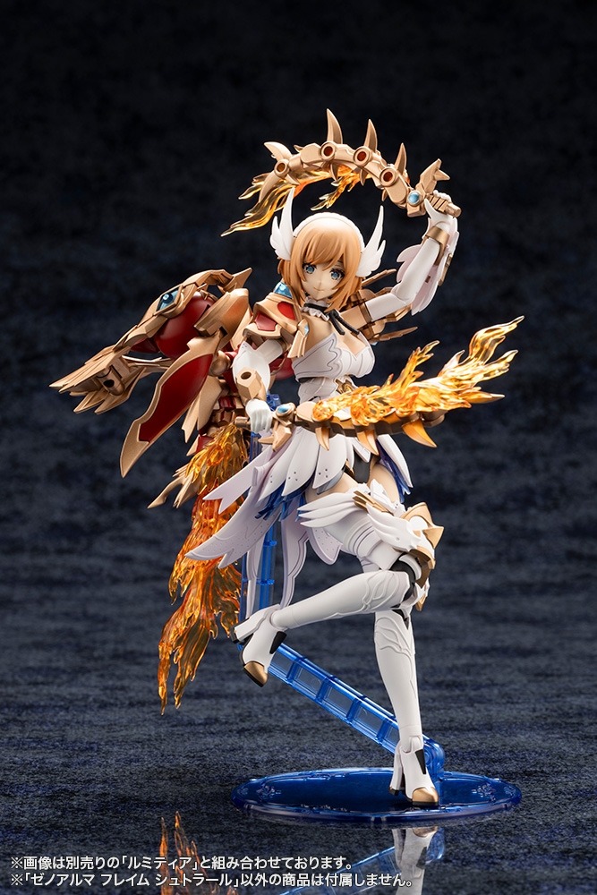 壽屋 2025年12月發售：模型 ARCANADEA series XenoAlma Flame Straile