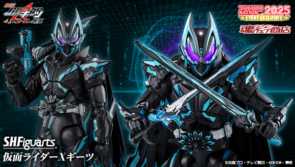 2025年11月14日～11月16日 TAMASHII NATIONS 2025 – BANDAI發售