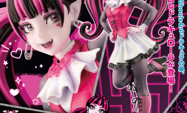 壽屋 2026年1月發售: 1/7 PVC Figure MONSTER HIGH美少女 Draculaura