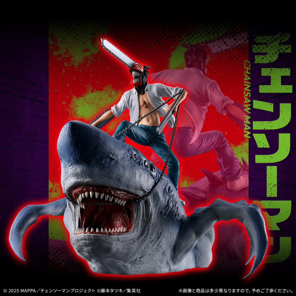 BANPRESTO 2025年9月19日：一番獎 劇場版 鏈鋸人 蕾潔篇 @850Yen連稅